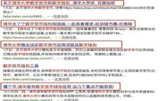 TP钱包闪退的原因及解决办法