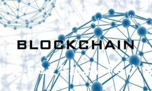 标记示例:

如何轻松安全地获得数字货币账户：完全指南