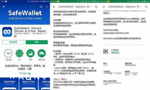 TP钱包代币信息关闭的原因及解决方案
