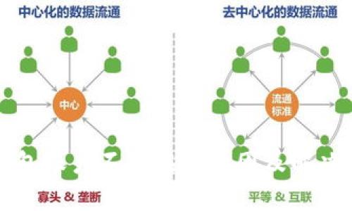 TP钱包账户不存在的原因及解决办法