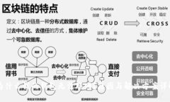 为什么我的钱包无法联网？原因与解决方案详解