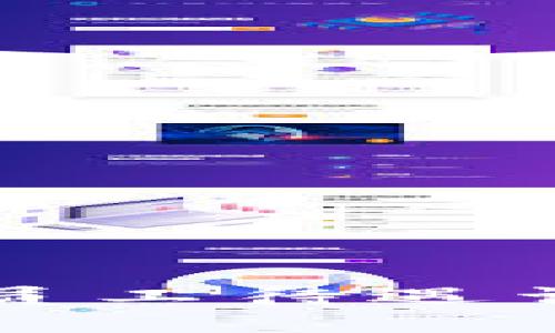数字货币行业员工待遇详解：是否良好？