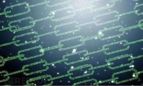 关于“cp钱包能转t p钱包吗”的问题，我们可以从几个方面来讨论。

首先，需要明确这两个钱包具体是什么，以及它们之间的转账机制。cp钱包和t p钱包可能是两种不同的数字钱包，它们支持的加密货币种类、转账费用、转账速度等可能存在差异。

### 转账前的准备

什么是CP钱包和TP钱包？
CP钱包和TP钱包是两种常见的数字货币钱包，用户可以用它们来存储、管理和转账加密货币。一般来说，数字钱包有热钱包和冷钱包之分，前者适合日常交易，后者更安全适合长期存储。了解它们的基本功能和优势，有助于我们更好地使用这些钱包。

转账机制的影响因素
在进行转账时，必须了解钱包之间的转账机制。如果cp钱包与tp钱包支持相同的加密货币，转账一般是可行的。否则，可能需要先将加密货币转换为他们都支持的货币类型。此外，手续费和时间也是两个需要考虑的重要因素，不同钱包之间的转账费用各不相同，有些可能需要高额的手续费，而有些可能转账较慢。

### 转账操作流程

如何在CP钱包与TP钱包之间进行转账
以下是一般的转账步骤：
ol
  li打开您的CP钱包，找到您想要转账的资产/li
  li选择转账功能，输入TP钱包的地址/li
  li确认转账金额和相关信息，注意核对钱包地址是否正确/li
  li完成转账并观察是否到账/li
/ol

转账注意事项
在进行转账时，有一些重要的事项需要注意。首先确保您输入的TP钱包地址是正确的，任何失误都可能导致您的资产永远丢失。此外，转账前检查网络状态，确保没有延迟或堵塞，因为这可能会影响到交易的及时性。最后，了解各钱包的转账手续费，避免产生不必要的额外支出。

### 常见问题解答

转出的系统提示错误，怎么办？
如果在转账过程中遇到系统提示错误，首先确认您的网络连接是否正常。如果网络一切正常，检查钱包软件是否需要更新。若问题仍然存在，可以联系钱包的客服寻求帮助。他们能提供关于转账失败原因的详细信息，并帮助您解决问题。

转账过程安全吗？
相对来说，只要您严格遵循安全措施，转账过程是比较安全的。确保您的钱包使用的密码足够复杂，不要泄露给他人。此外，考虑使用双重认证等安全措施增加安全性。注意，尽量避免在公共Wi-Fi环境下进行交易，避免遭受网络攻击。

### 结论

总结
总而言之，cp钱包和tp钱包之间的转账是可行的，但需要明确具体的转账方法以及注意事项。了解两种钱包的基本功能及其转账机制，能够帮助用户更顺利地完成转账过程。在进行任何数字资产转账时，用户需保持警惕，切记确保操作的安全性。

### 相关链接

更多资源
如果您对数字货币转账感兴趣，建议访问一些专业的网站和论坛获取更多信息。这些资源将提供更深入的见解，帮助用户做出明智的决策。

以上就是关于“cp钱包能转tp钱包吗”的详细探讨，希望对您有所帮助！