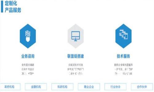 如何快速找到你的TP钱包地址？详细步骤解析