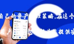 jiaoti如何轻松使用TP钱包进行数字资产管理/jiao