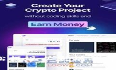 如何轻松提现以太坊钱包中的币？