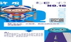 TP钱包（TokenPocket Wallet）是一款由TP团队开发和发