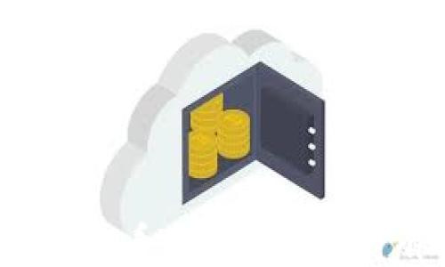 
如何快速查看TP钱包中的持有币种？