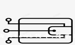 如何通过TP钱包购买Lowb代币：简单易懂的步骤与