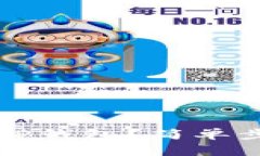 如何安全退出TP钱包？简单步骤与注意事项