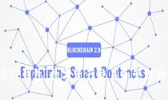 OTC365与TP钱包：数字资产交易和管理的最佳选择