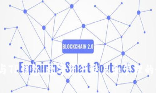 OTC365与TP钱包：数字资产交易和管理的最佳选择