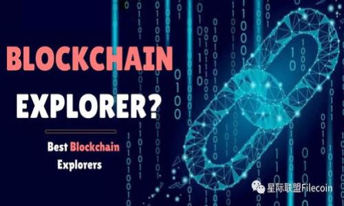 TP钱包解锁是指对TP钱包中的资产或功能进行解锁的过程。TP钱包是一个支持多种加密货币的钱包应用，用户可以通过它管理自己的数字资产。在一些情况下，用户可能会遇到需要解锁钱包的情况，例如忘记了密码、由于安全原因被锁定等。解锁过程通常涉及一些身份验证步骤，以确保只有合法用户才能访问他们的资产。

解锁TP钱包可能涉及以下几个方面：

1. **输入正确的密码或私钥**：用户需要提供正确的密码，以解锁钱包的权限。私钥是管理加密资产的关键，不能泄露给他人。

2. **身份验证**：为了增加安全性，某些钱包可能要求用户进行二步验证或发送确认邮件，以确保是账户所有者在进行解锁操作。

3. **恢复助记词**：如果用户忘记了钱包密码，有些钱包可以通过助记词（通常是12个单词）进行恢复，允许用户访问其资产。

4. **安全性检查**：当钱包由于多次错误登录被锁定时，用户可能需要等待一段时间或联系客户支持进行解锁。

解锁TP钱包的具体步骤可能因钱包类型和使用平台而异，用户应始终参考官方文档或支持渠道以获得最新和最安全的操作方式。