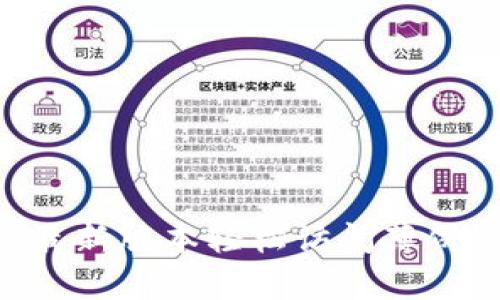 如何通过TP钱包最新版本轻松访问薄饼（PancakeSwap）