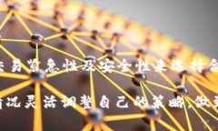 关于“t p钱包eth用哪个通道”的问题，其实是很