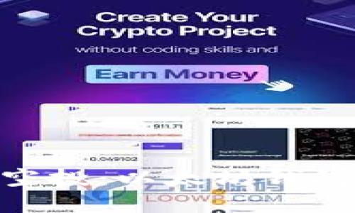 如何安全领取OKB空投：以太坊钱包的选择与操作指南