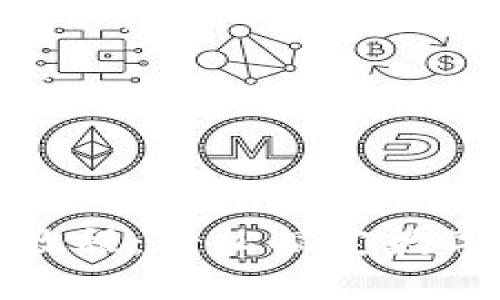 TP钱包资产提现教程：轻松搞定数字资产的安全转移