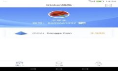 以太坊中文钱包教程：轻松掌握加密货币存储与