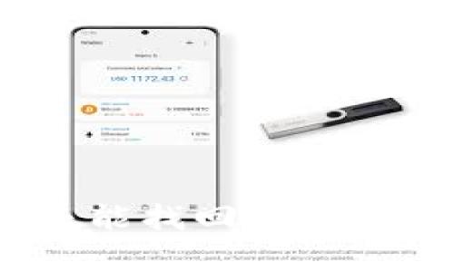 TP钱包币被转走了还能找回吗？安全性分析与应对措施