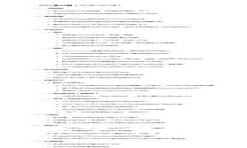 如何安全高效地下载TP钱包：终极指南