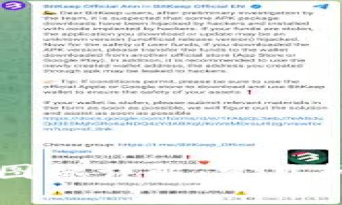 ### TP钱包图标详解：常见问题与解决方案