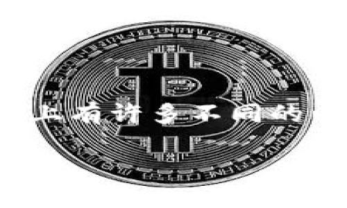 Intoken 并不是一个众所周知的以太坊钱包的名称。以太坊钱包是一种用于存储、管理和交易以太坊(Ether)及其代币的工具。市面上有许多不同的以太坊钱包，包括硬件钱包（如Ledger、Trezor）、软件钱包（如MetaMask、MyEtherWallet）和手机钱包（如Trust Wallet、Coinomi）。

如果 Intoken 是你所指的某个特定的应用或产品，请提供更多相关信息，以便于我为你提供更准确的答案。