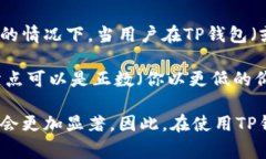 滑点是指在交易过程中，特别是在金融市场中，