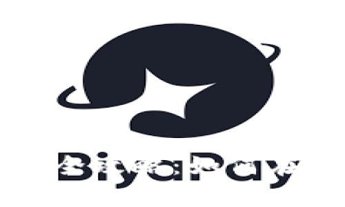 贵阳数字货币公司招聘全攻略：如何在新兴领域找到理想工作