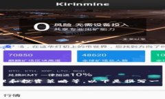 关于数字货币，特别是特定数字货币如“GHT”，