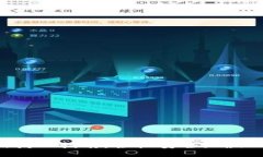 TP钱包国际版私钥找回指南：轻松安全，确保你的