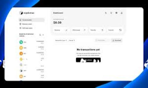 如何使用TP钱包：学生必备的数字货币管理攻略