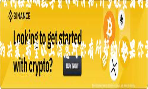 数字货币市场是一个变化迅速且充满不确定性的领域。根据最近的情况，以下是一些主要的动态和趋势：

1. **市场波动性**：数字货币市场的价格波动仍然较大。例如，比特币和以太坊等主要货币的价格在短时间内经历了显著的涨跌，受到多种因素的影响，包括市场情绪、宏观经济政策、监管动态等。

2. **监管动态**：各国监管机构对数字货币的态度不断变化，一些国家加强了对加密货币的监管，而另一些国家则表现出较为宽松的态度。这在一定程度上影响了投资者的信心和市场的流动性。

3. **技术进步**：区块链技术和数字货币的基础设施仍在不断改进。新技术的出现，例如去中心化金融（DeFi）和非同质化代币（NFT），为市场带来了新的机会和挑战。

4. **投资者行为**：越来越多的传统金融机构和个人投资者开始关注数字货币，这种趋势可能会推动市场的成熟。与此同时，投资者的教育和风险意识也在不断提升。

5. **全球经济形势**：全球经济的不确定性，如通货膨胀、利率变化等，常常会间接影响数字货币的价格。许多投资者将数字货币视为避险资产，从而影响市场需求。

在全面分析之前，了解数字货币的这些近期情况有助于投资者做出更明智的决策。希望以上信息对你有所帮助！如果你需要更具体的分析或信息，请提供更多背景或关注的特定领域。