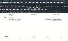 数字货币市场如今发展迅速，各种钱包和交易平