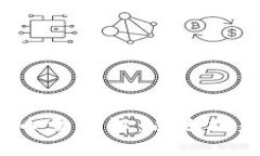 TP钱包提币需了解：以太坊是必备吗？