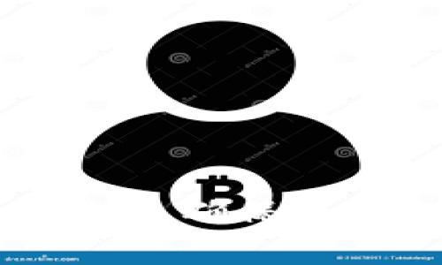 在使用TP钱包（Trust Wallet）或者类似的数字货币钱包时，用户常常会有这样的疑问：钱包密码和支付密码是一样的吗？其实，这个问题涉及到数字货币安全、用户隐私及便捷性等多个方面，下面我们就来深入探讨一下。

1. 什么是TP钱包？
TP钱包是一款广泛使用的去中心化数字货币钱包，提供了安全存储和管理各种数字资产的功能。用户可以通过TP钱包来进行数字货币的交易、转账和收款。此外，由于其去中心化的特性，用户的私钥完全掌握在自己手中，大大提高了资产的安全性。

2. 钱包密码与支付密码的定义
在TP钱包中，钱包密码和支付密码有着各自的功能和重要性：

strong钱包密码：/strong这是用于保护用户钱包的主要密码。用户在首次创建钱包时设置此密码，除非用户主动改变，否则这个密码会一直有效。钱包密码主要用于解锁钱包，访问钱包中的资产和管理功能。

strong支付密码：/strong与钱包密码不同，支付密码主要用于进行交易时额外的身份验证。通常，在进行数字货币的转账、支付等操作时，系统会要求输入支付密码，以确保交易的安全性。

3. 钱包密码和支付密码是否相同？
通过对比上述定义，钱包密码和支付密码并不是同一个密码。尽管有些用户可能会选择将两者统一设置为相同的密码，以便于记忆，但从安全角度来看，强烈建议将这两种密码区分开来。这不仅可以降低密码被破解的风险，也能在某种程度上增加账户的安全性。

4. 为什么要区分这两种密码？
将钱包密码与支付密码分开，有几个明显的好处：

ul
listrong增强安全性：/strong如果一个密码被泄露，攻击者就可以直接访问钱包。而如果钱包密码和支付密码不同，即使支付密码被盗，损失也会有所限制。/li
listrong防止误操作：/strong若两者相同，用户在操作时容易产生误解，可能导致不必要的资金损失。/li
listrong多重验证：/strong使用不同的密码可以增加一个身份验证的步骤，用户在进行大额交易时有更多时间做出判断，确保操作的安全性。/li
/ul

5. 如何安全管理钱包密码与支付密码？
在数字货币交易中，安全是至关重要的。以下是一些有效的防御策略来管理钱包密码和支付密码：

strong使用密码管理工具：/strong现代密码管理工具可以帮助用户安全存储复杂的密码。它们通常具备加密、自动生成密码等功能，极大地减轻用户的记忆负担。

strong定期更改密码：/strong定期更新密码是保持账户安全的最佳实践之一。建议每隔一段时间就更换一次密码，尤其是在听说过数据泄露事件后。

strong启用双重验证：/strong如果TP钱包支持双重验证（2FA），一定要启用。这为用户提供了额外的安全层，即使攻击者获得了密码，他们也无法轻易访问账户。

6. 总结
综上所述，TP钱包中的钱包密码和支付密码并不是相同的。分别设置这两种密码有助于提高安全性，保护用户的数字资产不被盗取。安全管理密码的措施也十分重要，用户应采取适当的防护措施，确保资产安全。数字货币的世界充满机遇，但机会与风险并存，保持警惕、增强安全意识，才能在这个波动的市场中稳步前行。我们希望每位用户都能在安全的环境下，享受数字货币带来的便利与乐趣。