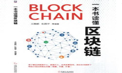 《王者荣耀数字货币详解：如何获取并有效使用？》