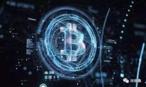 baoti如何在TP钱包中轻松添加数字货币？/baoti  
TP钱包, 添加币, 数字货币, 钱包使用技巧/guanjianci  

### 目录
1. 引言：数字货币的崛起
2. TP钱包简介
3. 为何选择TP钱包？
4. 如何在TP钱包中添加币？
   - 4.1 步骤一：下载并安装TP钱包
   - 4.2 步骤二：创建或导入钱包
   - 4.3 步骤三：选择添加币种
   - 4.4 步骤四：输入合约地址
   - 4.5 步骤五：确认添加
5. 添加币时常见问题
6. 安全性与注意事项
7. 结语：掌握数字资产，提升投资体验

---

### 引言：数字货币的崛起
近几年，随着区块链技术的飞速发展，数字货币逐渐走进了更多人的视野。无论是比特币、以太坊，还是其他各种代币，数字货币已经成为许多人投资和理财的新选择。在这种背景下，选择一个合适的钱包就显得尤为重要。

本篇文章将为大家详细说明如何在TP钱包中添加数字货币，帮助你更加轻松安全地管理自己的数字资产。

### TP钱包简介
TP钱包，作为一种高效、便捷的数字货币钱包，受到了越来越多用户的青睐。它支持多种数字货币的存储、发送和接收，并且具有良好的安全性和用户体验。TP钱包的界面友好，即使是初学者也能快速上手。

### 为何选择TP钱包？
TP钱包的优势在于其多功能性和强大的安全性。首先，它支持众多种类的数字货币，用户可以方便地进行管理。其次，TP钱包采用了先进的加密技术，能够有效保护用户的资金安全。此外，它还提供了多种交易功能，使得用户在使用过程中能享受到更灵活的操作体验。

### 如何在TP钱包中添加币？

#### 步骤一：下载并安装TP钱包
首先，您需要在手机应用商店或官方网站下载安装TP钱包。安装过程十分简单，只需按照提示进行即可。无论您使用的是Android还是iOS设备，都能找到相应版本。

#### 步骤二：创建或导入钱包
安装完成后，打开TP钱包应用，您将看到创建新钱包和导入已有钱包的选项。如果您是第一次使用，选择“创建新钱包”；如果您已有其他钱包，可以选择“导入钱包”，根据提示输入助记词进行链接。

#### 步骤三：选择添加币种
在钱包主界面，您可以看到各类已添加的币种。要添加新的币种，请点击“添加币”或“市场”标签，进入币种选择页面。在这里，您会看到系统支持的所有币种列表。

#### 步骤四：输入合约地址
如果您添加的币种不在列表中，您需要手动输入其合约地址。可以通过项目的官网、区块链浏览器或合约地址查询网站获取相关信息。务必核实合约地址的准确性，以免添加错误币种造成资金损失。

#### 步骤五：确认添加
输入完合约地址后，点击“确认”按钮。系统会进行相应的验证，确认无误后，新币种就成功添加到您的钱包中。您可以在主界面中看到该币种的余额和交易记录。

### 添加币时常见问题
在添加币的过程中，有些用户可能会遇到各种问题，如合约地址错误、币种未找到等。此时，建议您先与官方客服沟通，确认问题所在。同时，多关注官方社区和社交媒体的动态，也能够帮助您解决问题。

### 安全性与注意事项
在数字货币投资中，安全始终是遵循的第一原则。TP钱包提供了多层安全机制，但用户本身也需提高警惕。

首先，切勿将私人密钥和助记词随意分享给他人。其次，定期检查钱包的安全设置，确保开启双重验证等安全措施。此外，定期备份钱包，也是确保资产安全的重要步骤。

### 结语：掌握数字资产，提升投资体验
通过本文的详细介绍，相信您已经掌握了如何在TP钱包中添加数字货币的步骤。学会使用TP钱包，不仅可以帮助您更方便地管理数字资产，还能提升您的投资体验。希望您在数字货币的世界中能够顺利前行，收获丰厚的回报。

数字货币的未来充满了无限可能，掌握这些知识，才能在这个崭新的市场中立足。加油！

---

希望以上内容对您有所帮助！如有更多问题，欢迎与我交流。