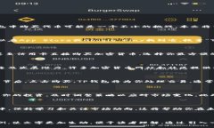 如何在TP钱包购买代币：一步步教你轻松入门TP钱