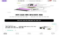 了解SIE数字货币：如何解决投资者的痛点