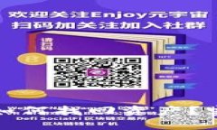 TP钱包被盗后如何找回资产？实用指南与建议