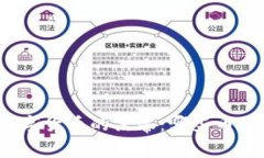 揭开虚拟数字货币的黑幕：哪些币种确实违法？
