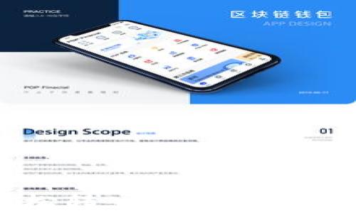 
TP钱包如何轻松转入Doge币？详细指南与技巧