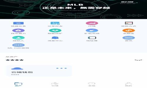 以太坊钱包下载与估值：选择最佳数字资产管理工具的实用指南