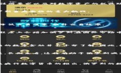 截至2023年10月，俄罗斯在数字货币领域已有了一