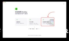 如何把握数字货币牛市的机会：新手投资者必读