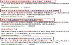 如何设置TP钱包走势图，让你轻松掌握数字货币动