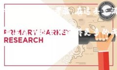   以太坊公链钱包减半：如何有效应对投资者的痛