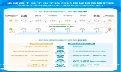 关于“TP钱包可以和欧易转账吗”的问题，下面我
