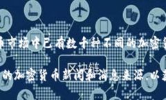 截至我的知识更新日期（2023年10月），没有名为