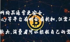 要了解以太坊钱包价格，可以考虑以下几个方面